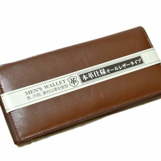 新品 KWS ORIGINAL 本革 フルレザー 長財布 牛革 ブラウン 茶色(長財布)