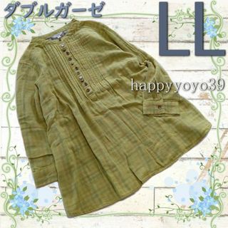 激安新品LL もえぎ ダブルガーゼ 衿無 七分袖 チュニック大きいサイズ(チュニック)