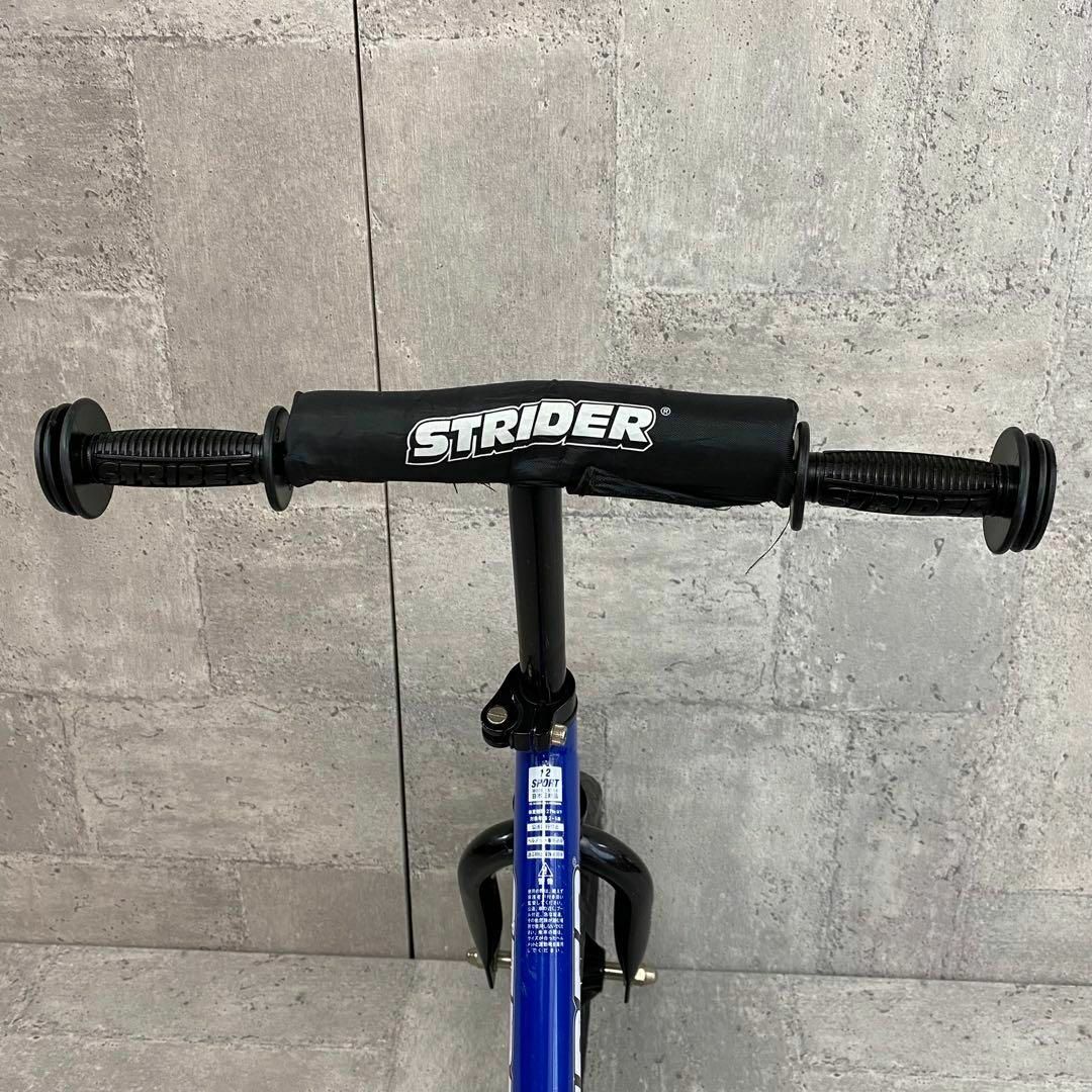 自転車本体【正規品】STRIDER ストライダースポーツ 12インチ ブルーブルー　キッズ