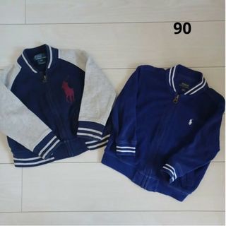 ポロラルフローレン(POLO RALPH LAUREN)のポロラルフローレン　アウター　二枚セット　まとめ売り　90(ジャケット/上着)