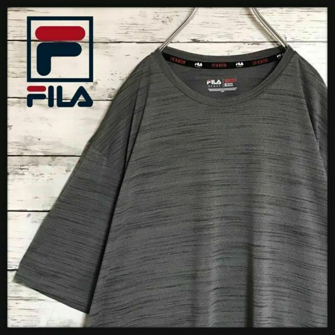 FILA(フィラ)の【美品】フィラ　裾ロゴ入りスポーツTシャツ　ゆるだぼ　ドライ素材　K72 メンズのトップス(Tシャツ/カットソー(半袖/袖なし))の商品写真