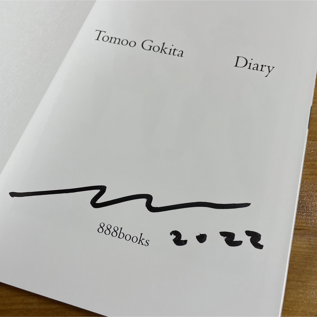 五木田智央 Diary イラスト サイン サイン入り 直筆サイン サイン本 | フリマアプリ ラクマ 五木田智央 Diary イラスト サイン サイン入り 直筆サイン サイン本 | フリマアプリ ラクマ