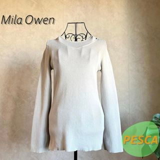 ミラオーウェン(Mila Owen)の【美品】ミラオーウェン　２WAYニット(ニット/セーター)