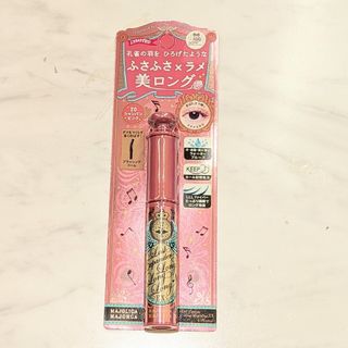 マジョリカマジョルカ(MAJOLICA MAJORCA)のマジョリカマジョルカ　ラッシュエキスパンダー　シャンパンピンク【新品未使用】(マスカラ)