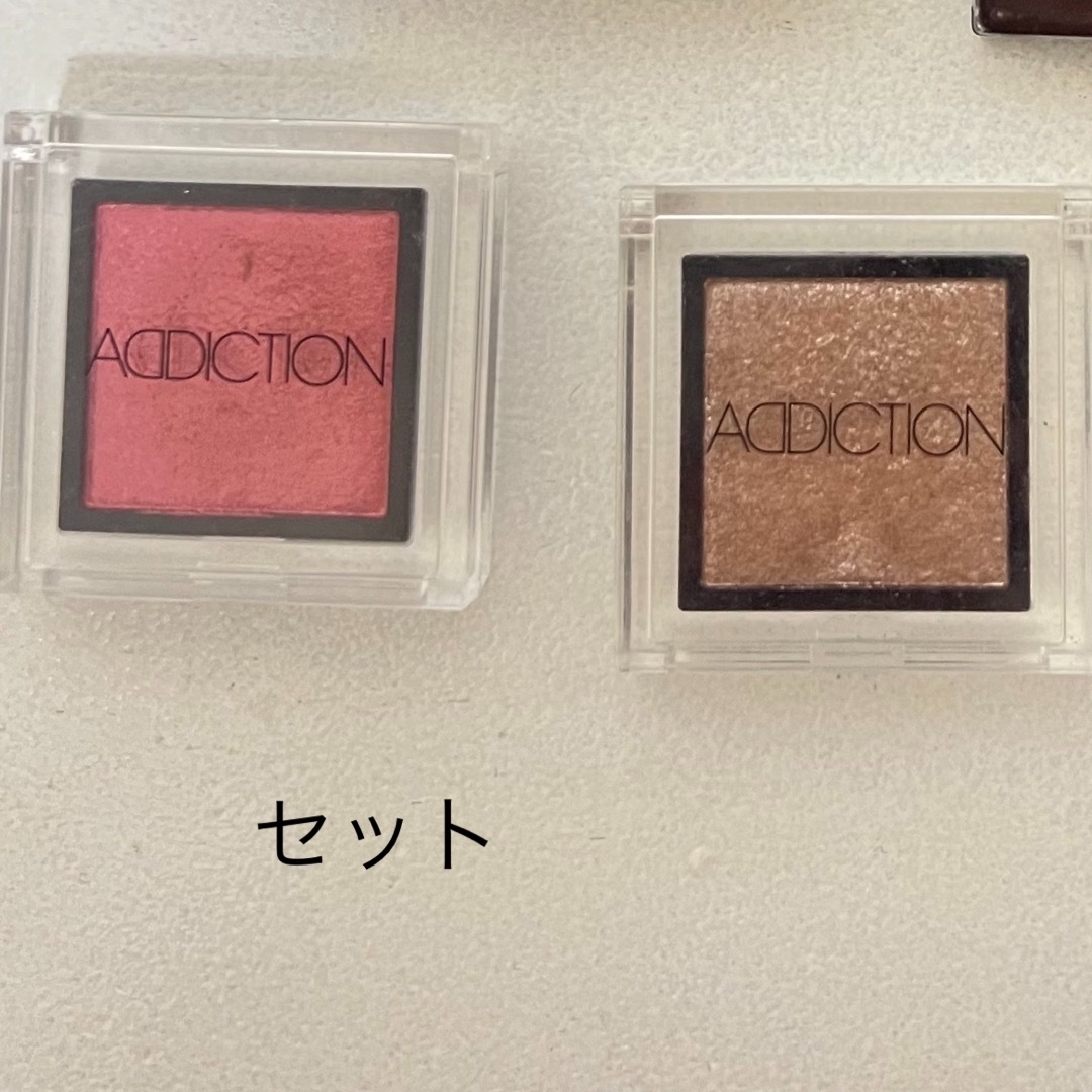 ADDICTION(アディクション)のアディクション アイシャドウセット コスメ/美容のベースメイク/化粧品(アイシャドウ)の商品写真