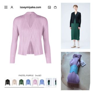 PLEATS PLEASE ISSEY MIYAKE(パープル/紫色系)の新品フリマ PLEATS PLEASE ISSEY MIYAKE(パープル/紫色系)の新品フリマ