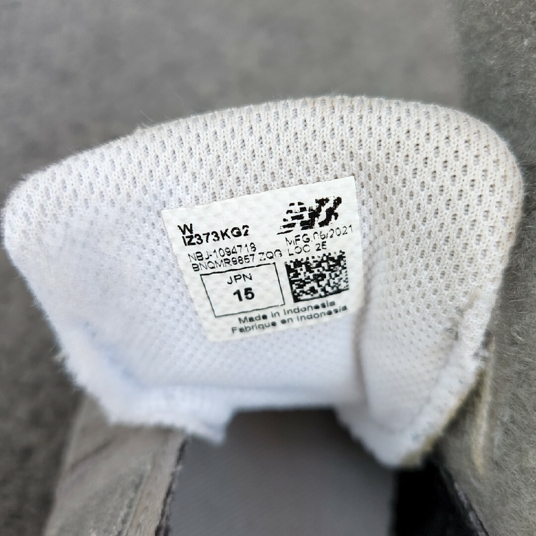 New Balance(ニューバランス)のニューバランススニーカー　15センチ キッズ/ベビー/マタニティのキッズ靴/シューズ(15cm~)(スニーカー)の商品写真