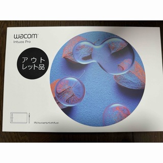 ワコム(Wacom)のWacom Intuos Pro PTH460(PC周辺機器)