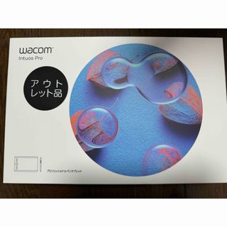 ワコム(Wacom)のWacom Intuos Pro PTH460(PC周辺機器)