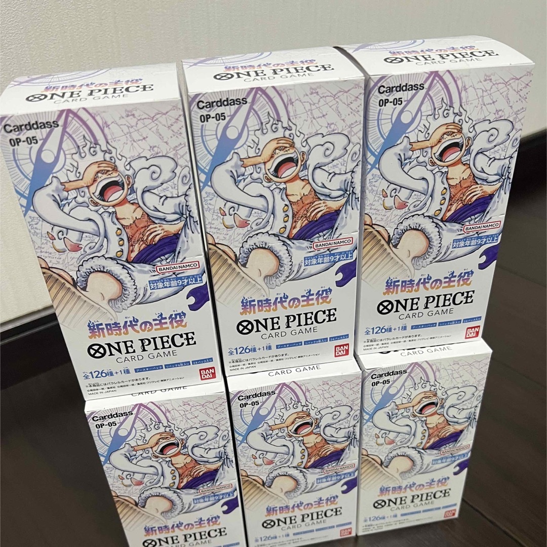 人気新品!】 新時代の主役 6BOX テープ付き ワンピースカードゲーム