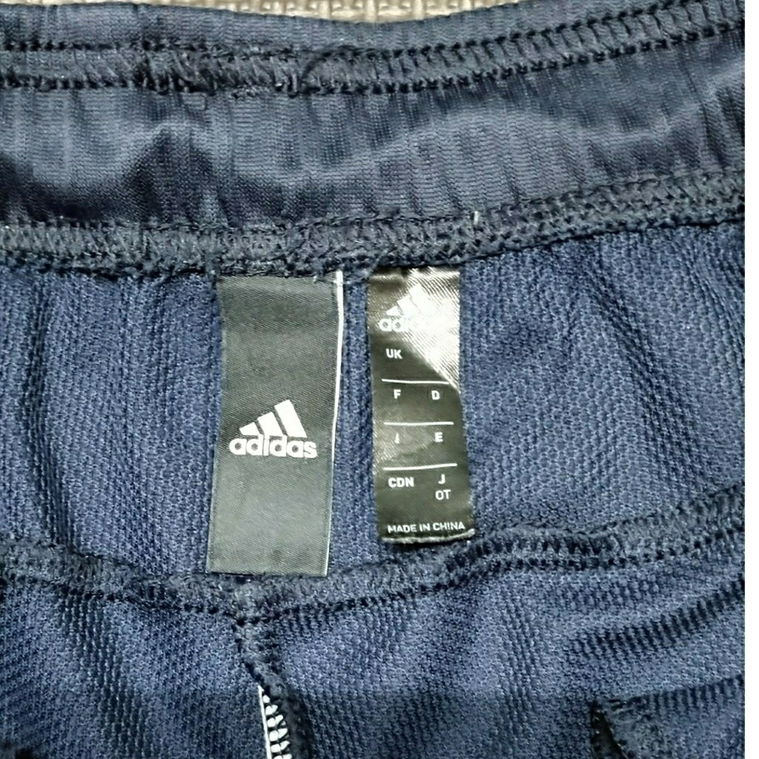 adidas(アディダス)のアディダスジャージパンツ レディースのパンツ(その他)の商品写真