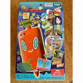 タカラトミー(Takara Tomy)のポケットモンスター カメラでリンク! ポケモン図鑑 スマホロトム　2023(キャラクターグッズ)