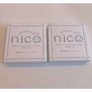 ニコ(NICO)の【新品未使用】nico石鹸(ボディソープ/石鹸)