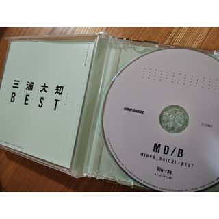 MIURA DAICHI/BEST(ミュージック)