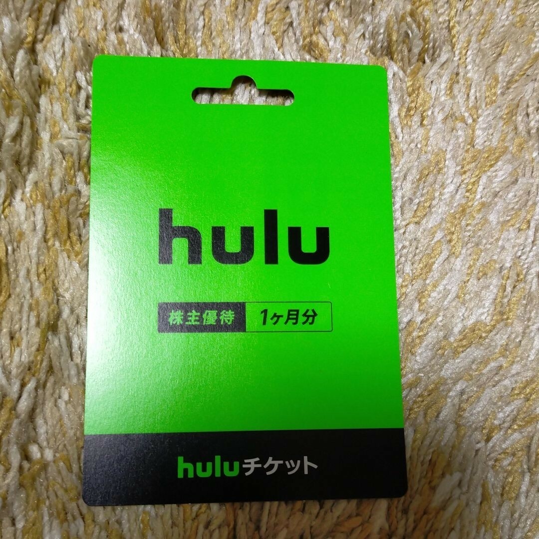 hulu 1ヶ月無料 チケット チケットのチケット その他(その他)の商品写真