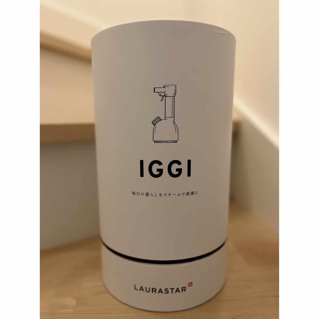衣類スチーマー LAURASTAR 加圧式除菌脱臭スチーマー IGGI 衣類スチーマー LAURASTAR 加圧式除菌脱臭スチーマー IGGI