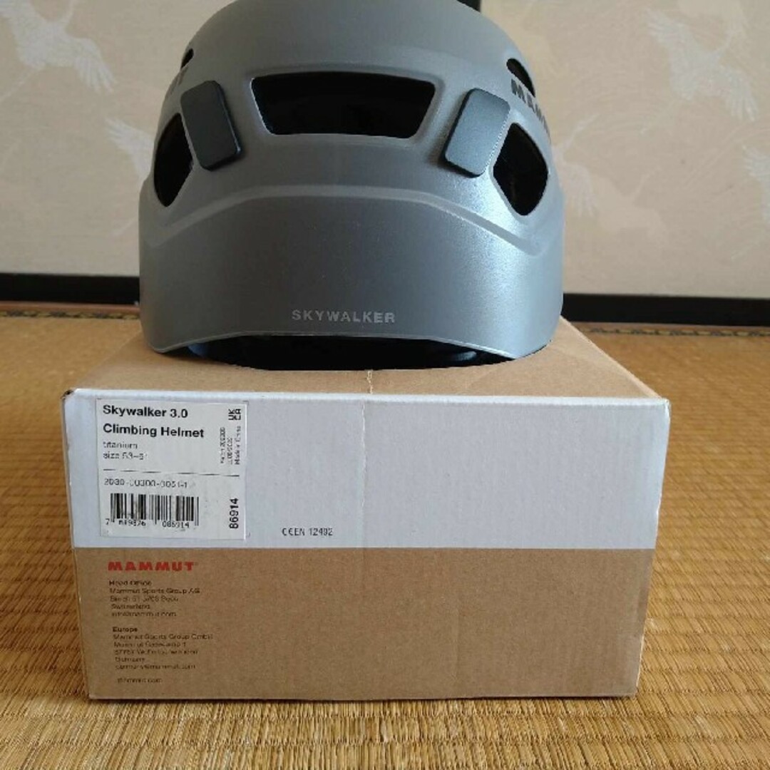 Mammut - Skywalker 3.0 Climbing Helmet titaniumの通販 by 赤井