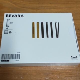 イケア(IKEA)のIKEA　BEBARA フードクリップ6個(収納/キッチン雑貨)