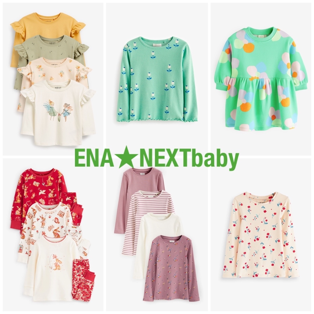 NEXT(ネクスト)のりんご様 専用ページ♡♡ キッズ/ベビー/マタニティのキッズ服女の子用(90cm~)(Tシャツ/カットソー)の商品写真