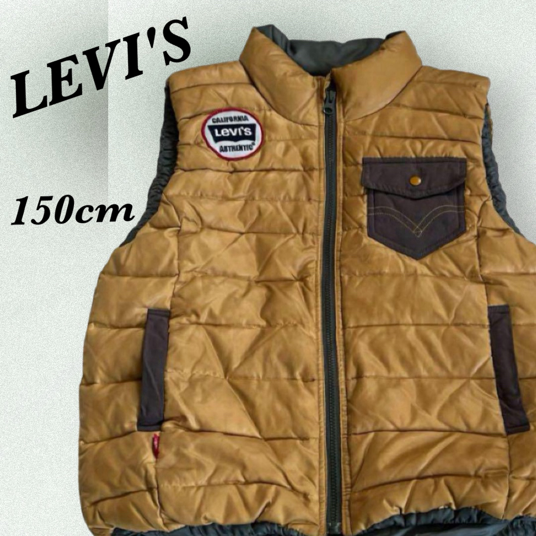 Levi's(リーバイス)の【美品】LEVI’S ダウンベスト  アウター ジャンパー  キッズ 150 キッズ/ベビー/マタニティのキッズ服男の子用(90cm~)(ジャケット/上着)の商品写真