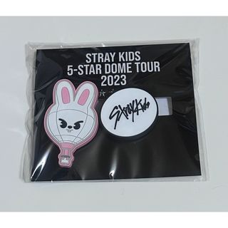 ストレイキッズ(Stray Kids)のStrayKids スキズ FCくじ D賞 リービット ラバークリップ リノ(K-POP/アジア)