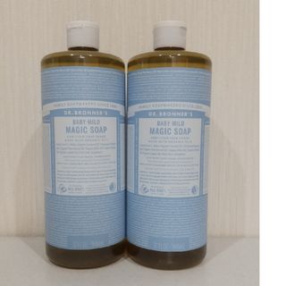 ドクターブロナー(Dr.Bronner)のドクターブロナー  マジックソープ  ベビーマイルド  946mI × 2本(ボディソープ/石鹸)