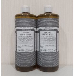 ドクターブロナー(Dr.Bronner)のドクターブロナー  マジックソープ  アールグレイ  紅茶 946mI × 2本(ボディソープ/石鹸)