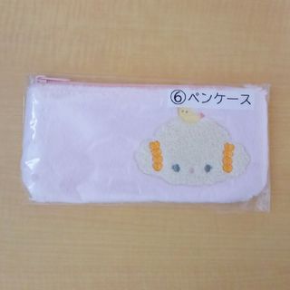 サンリオ(サンリオ)のこぎみゅん 当りくじ ⑥ペンケース(ペンケース/筆箱)