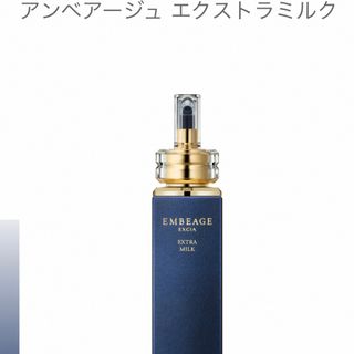 アルビオン(ALBION)のディズニーシー様専用　ジョイアリュール(美容液)