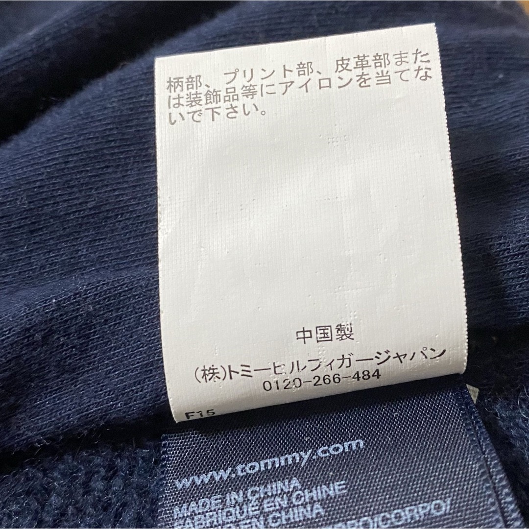 TOMMY HILFIGER(トミーヒルフィガー)のトミーフィルフィガー    フード付きウールカシミヤカーディガン レディースのトップス(カーディガン)の商品写真