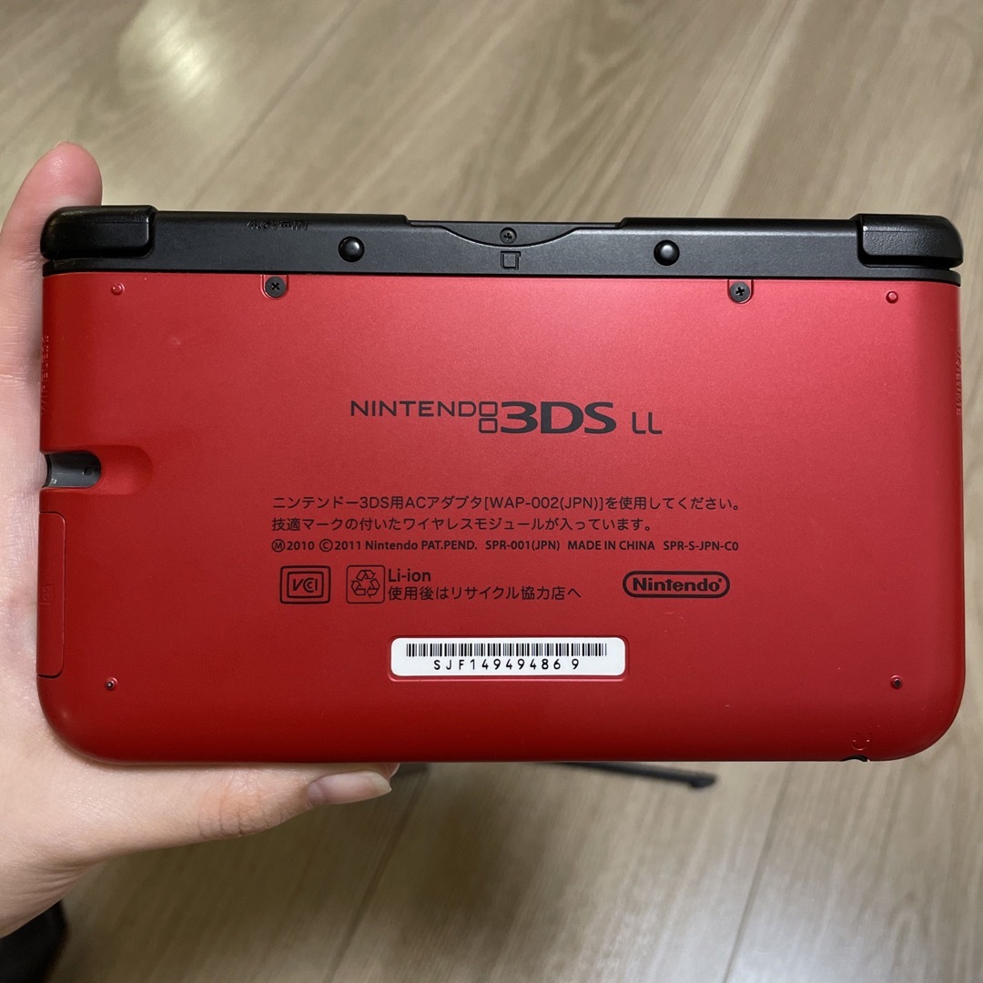 ニンテンドー3DS - 3DS LL 任天堂 レッド×ブラック(赤×黒)の通販 by