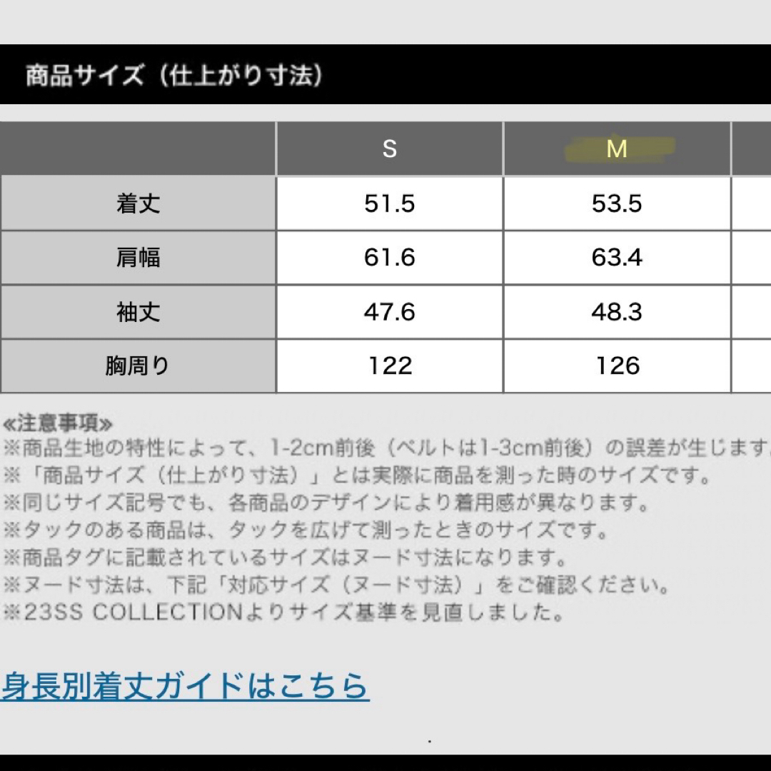 PLST(プラステ)の【週末限定価格】PLST プラステ ショートスウェットプルオーバー レディースのトップス(トレーナー/スウェット)の商品写真