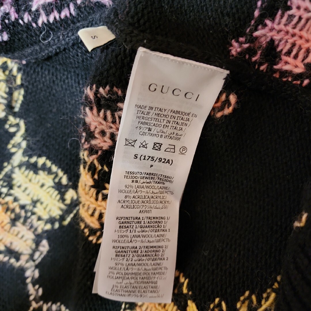 GUCCI カーディガン GUCCI カーディガン