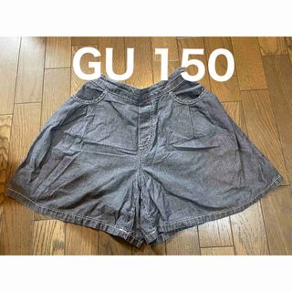 ジーユー(GU)のGU ショートパンツ♡　150(パンツ/スパッツ)