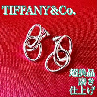 ティファニー(Tiffany & Co.)の【美品】ティファニー ダブルループ エルサ・ペレッティ イヤリング　シルバー(イヤリング)