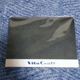 ビタクラフト(Vita Craft)のビタクラフト　vitacraft まな板　カッティングボード 小　ブラック(調理道具/製菓道具)