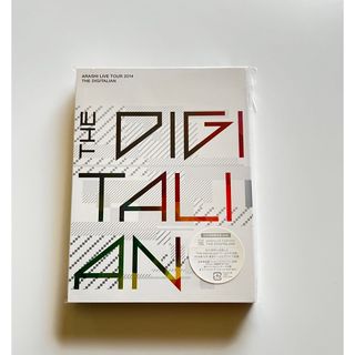 アラシ(嵐)の「初回限定盤」 DIGITALIAN（デジタリアン）DVD(アイドル)