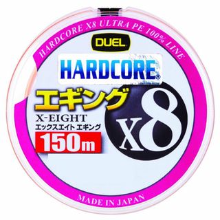 【在庫処分】DUEL ( デュエル ) PEライン 釣り糸 HARDCORE X(釣り糸/ライン)