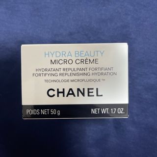 CHANEL マイクロクリーム(フェイスクリーム)