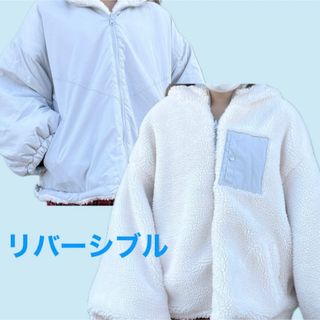 オリーブデオリーブ(OLIVEdesOLIVE)のO 美品 オリーブデオリーブ リバーシブル ボア ブルゾン ジャケット(ブルゾン)