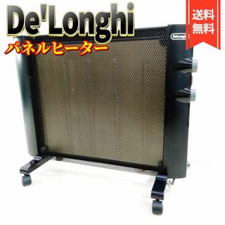 デロンギ(DeLonghi)の【良品】デロンギ マイカパネルヒーター ブラック 2~6畳 HMP900J-B(電気ヒーター)