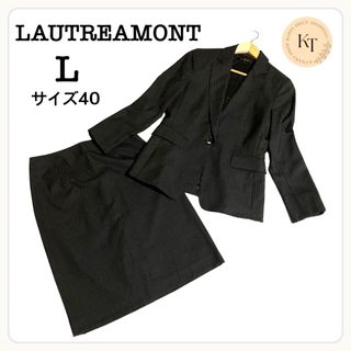 ロートレアモン スーツ(レディース)の通販 100点以上 | LAUTREAMONTの ロートレアモン スーツ(レディース)の通販 100点以上 | LAUTREAMONTの