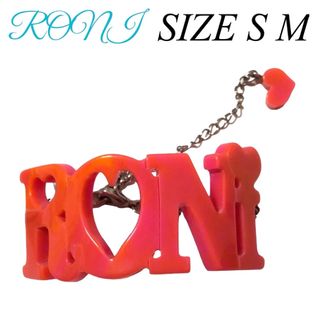 ロニィ(RONI)のX13 RONI 1 ブレスレット(その他)