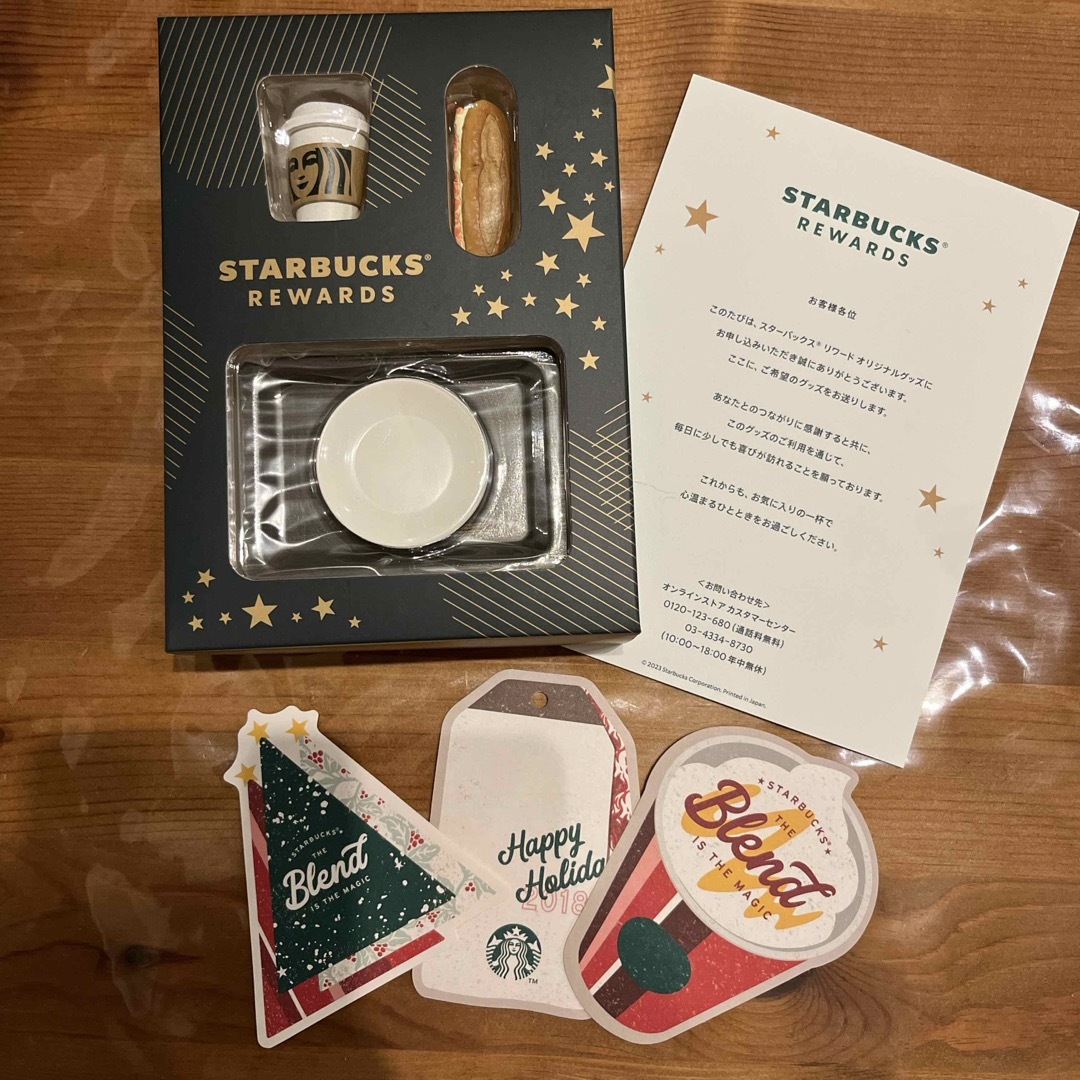 Starbucks(スターバックス)のスターバックス　ミニチュアコレクション ハンドメイドのおもちゃ(ミニチュア)の商品写真