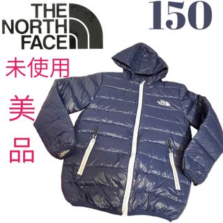 ザノースフェイス(THE NORTH FACE)の未使用　美品　 ノースフェイス アウター ジャケット　ネイビー　150cm (ジャケット/上着)