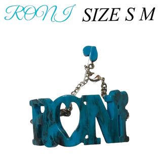 ロニィ(RONI)のX13 RONI 1 ブレスレット(その他)