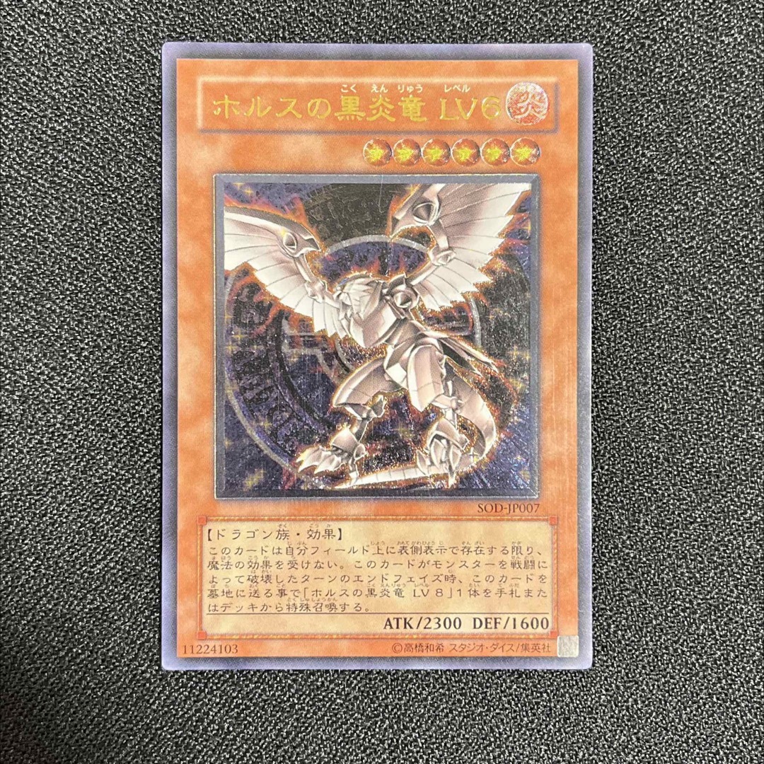 ミニレター 郵便書簡 200枚完封品100枚×2 ミニレター 郵便書簡 200枚完封品100枚×2