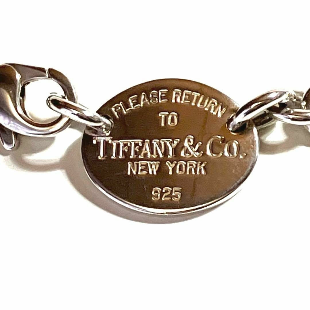 Tiffany & Co.(ティファニー)の【特別価格】美品・希少❤︎TIFFANYティファニー ロゴプレート SVチョーカ レディースのアクセサリー(ネックレス)の商品写真