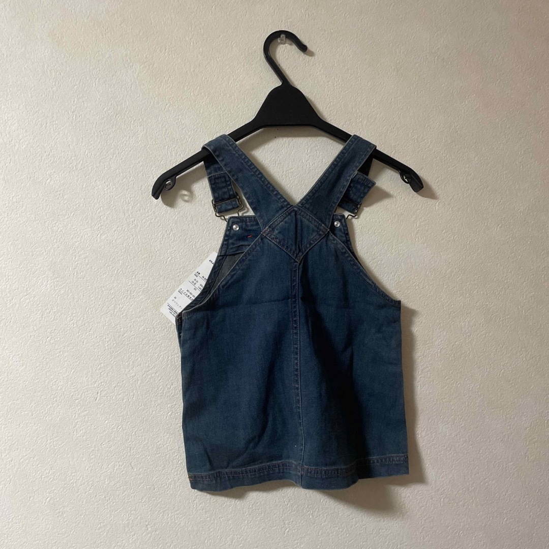 ATLANTA HOUSE 子ども服 サロペット 新品未使用タグ付き キッズ/ベビー/マタニティのキッズ服女の子用(90cm~)(ワンピース)の商品写真