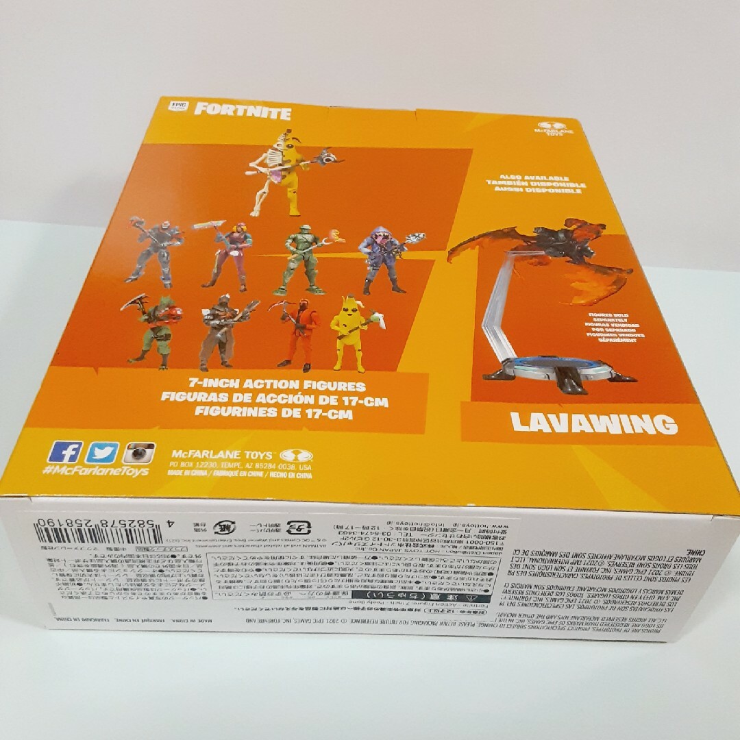 Hot Toys(ホットトイズ)の新品FORTNITE（フォートナイト）ピーリーボーン　７インチフィギュア エンタメ/ホビーのフィギュア(ゲームキャラクター)の商品写真